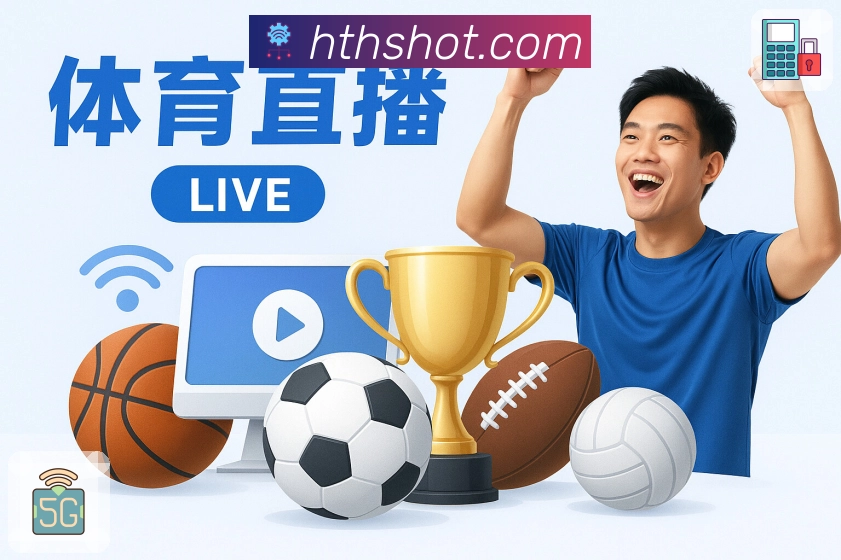 多维看点图1