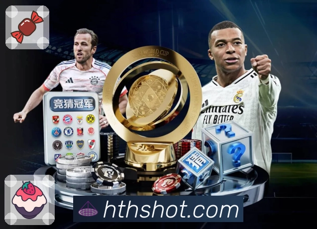 华体会平台展示图