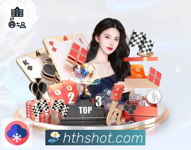 体育平台欢迎图